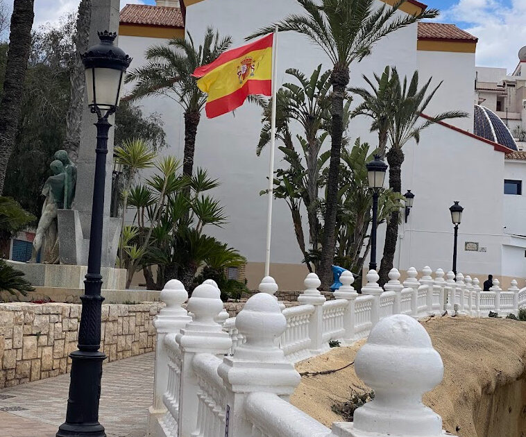 Fincas Arena apartamentos turísticos