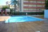 Appartement à Benidorm - PRINCIPADO ARENA (3 CHAMBRES) Appartement à Benidorm - PRINCIPADO ARENA (3 CHAMBRES)