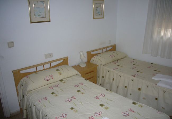 Appartement à Benidorm - OCEAN 3 (2 CHAMBRES) BENIDORM Appartement à Benidorm - OCEAN 3 (2 CHAMBRES) BENIDORM