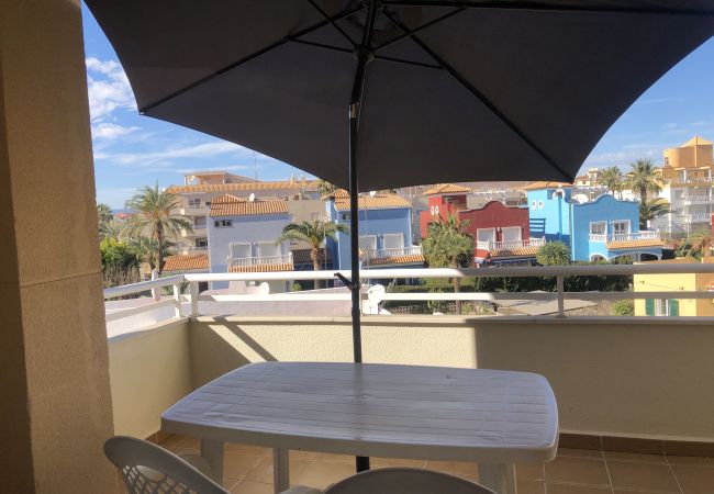 Appartement à Denia - A 50 metros de la playa de Las Marinas -El Faro Appartement à Denia - A 50 metros de la playa de Las Marinas -El Faro