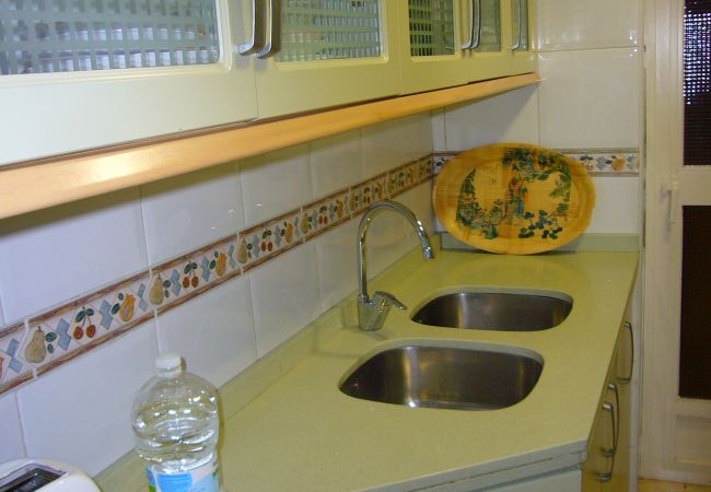 Studio à Benidorm - SANTA MARGARITA (ESTUDIO) Studio à Benidorm - SANTA MARGARITA (ESTUDIO)