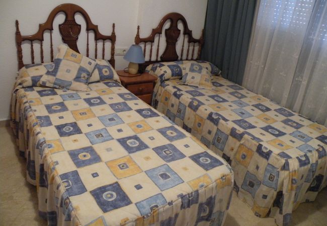Appartement à Benidorm - KENNEDY 1 (2 CHAMBRES) Appartement à Benidorm - KENNEDY 1 (2 CHAMBRES)