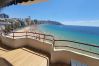 Appartement à Benidorm - LUX CENTER (3 CHAMBRES) Appartement à Benidorm - LUX CENTER (3 CHAMBRES)