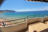 Appartement à Benidorm - LUX CENTER (3 CHAMBRES) Appartement à Benidorm - LUX CENTER (3 CHAMBRES)