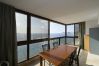 Appartement à Benidorm - LOS GEMELOS (3 CHAMBRES) Appartement à Benidorm - LOS GEMELOS (3 CHAMBRES)