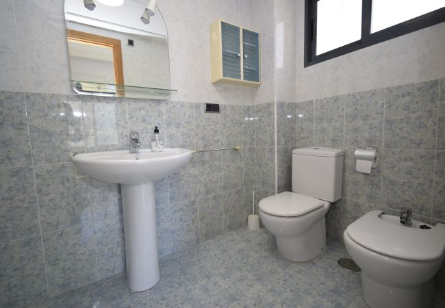 Appartement à Benidorm - GEMELOS 23 (2 CHAMBRES) Appartement à Benidorm - GEMELOS 23 (2 CHAMBRES)