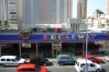 Appartamento a Benidorm - OCEAN 3 (2 CAMERE) BENIDORM Appartamento a Benidorm - OCEAN 3 (2 CAMERE) BENIDORM