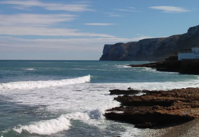 Apartamento em Denia - Apartamento Bahia de Denia primera linea de playa Apartamento em Denia - Apartamento Bahia de Denia primera linea de playa