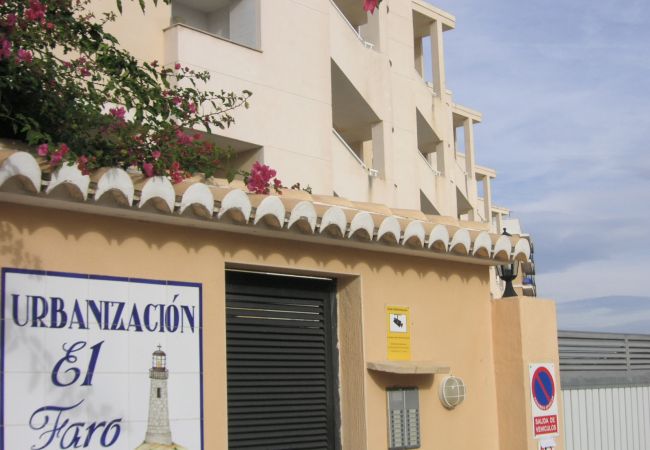 Denia - Apartamento