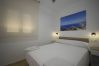 Apartamento em Benidorm - MAR Y VENT  2D (4 QUARTOS) Apartamento em Benidorm - MAR Y VENT  2D (4 QUARTOS)
