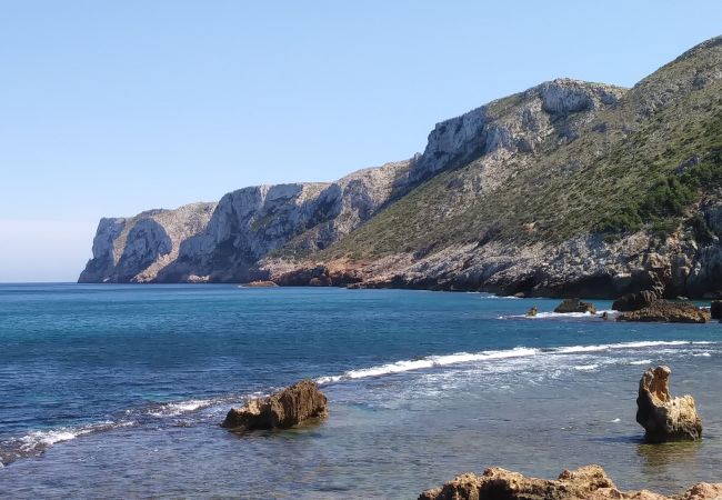 Apartment in Denia - Nice apartment near the beach and 1 Km from Denia Apartment in Denia - Nice apartment near the beach and 1 Km from Denia
